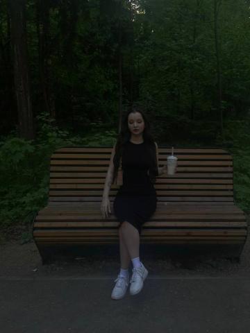 Ярослава